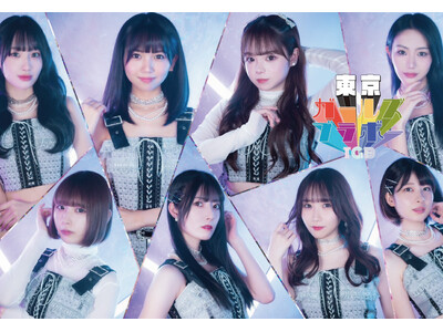 【シンデレラフェス2024】WATWING、PSYCHIC FEVER、‥Z世代に人気のアーティストや恋...