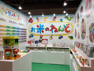 銀鳥産業、創業100周年イヤーに新ブランドを発表！第100回東京インターナショナル・ギフト・ショー秋20...