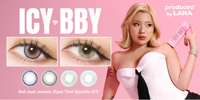 LANAプロデュースの新カラコンブランド『ICY BBY（アイシーベイビー）』誕生！高発色で盛れる4カラーが登場(ハート)