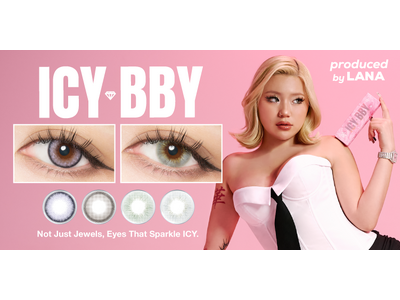 LANAプロデュースの新カラコンブランド『ICY BBY（アイシーベイビー）』誕生！高発色で盛れる4カラーが登場(ハート)