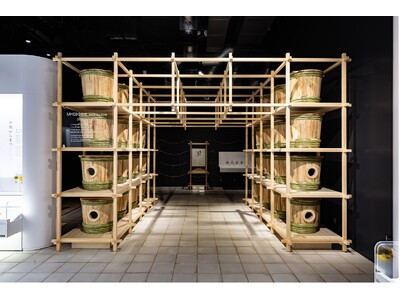 小山薫堂シグネチャーパビリオン「EARTH MART」6月6日「梅の日」に「万博漬け記念式典」開催