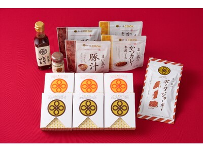 2026年「まい泉福袋」数量限定発売　～人気商品の詰め合わせセットをおトクな価格で～