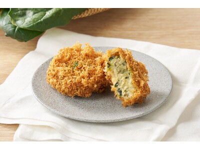 「カキグラタンコロッケ」　3/11（水）より期間限定で発売　～牡蠣の香りが広がる、ほうれん草入り濃厚クリ...