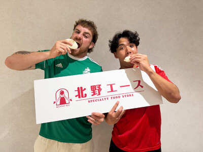 5/2（土）東大阪市花園ラグビー場のコベルコ神戸スティーラーズ戦にてまい泉の「ポケットサンド コベルコ神...