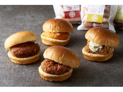 まい泉人気の「ミニバーガー」、バンズがリニューアル！　～パンがしっとりとした食感になりました～