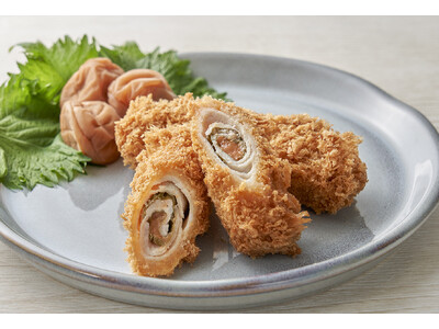 「紀州産梅と大葉の巻きかつ」6/4(水)期間限定発売