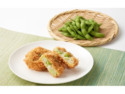 「枝豆コロッケ」を7/2(水)より期間限定で発売 ~ごろっと入った枝豆の食感が楽しい!夏の人気コロッケ~