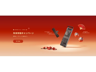 世界初*のBluetoothイヤホン対応AIボイスレコーダーを開発したHiDock最大40％OFFの「新...