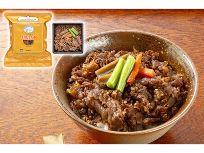 【新登場】東京駅人気No.1の駅弁「牛肉どまん中」が、ご家庭で便利な「一膳ご飯」に！　『牛肉どまん中　一膳ご飯』