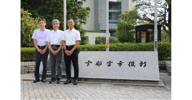 栃木県宇都宮市、「BtoBプラットフォーム 請求書」を導入し、年間約6…