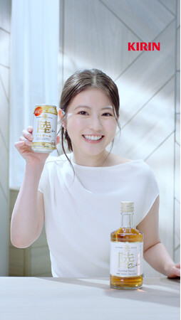 今田美桜さん”陸“への愛が溢れ、「なんで限定なの？」と嘆く！？特別カット公開　「キリンウイスキー 陸」新CM「陸ハイボール、限定発売」篇　10月2日（木）よりWEBにて公開