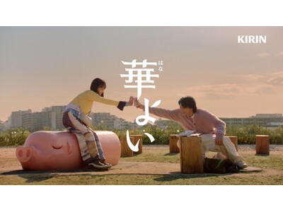 佐野勇斗さんと山下美月さんが同世代トークに華を咲かす！「今、最高な時間を過ごしている」と本音が出る瞬間も...