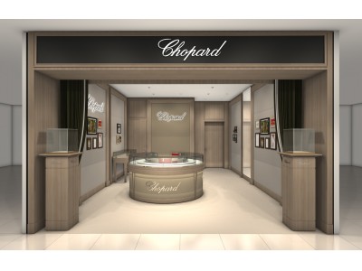 【Chopard】ショパールブティック大丸心斎橋店 2018年12月15日(土) オープン