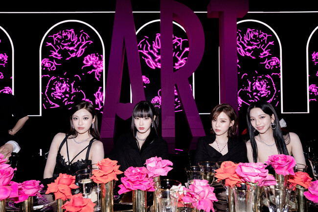 yChopardzChopard ART Evening