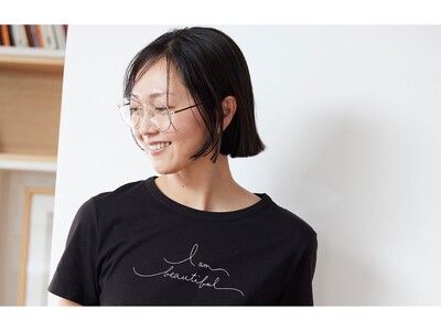 2026年 国際女性デーに向け、ピープルツリーが「I am beautiful」メッセージTシャツとミモザアイテム発売