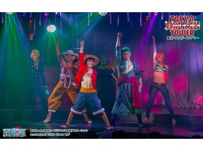 One Piece Live Attraction Phantom ログ ギャラリー バトルシアター 人気アトラクションついにリニューアル 企業リリース 日刊工業新聞 電子版