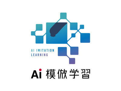 デンソーウェーブ、専門知識がなくてもAIでロボット動作を構築できるソフトウェア　簡単・低コストで導入可能な「AI模倣学習」を4月1日から出荷開始