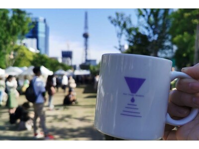 コーヒー好き集まれ！「世界フェアトレード・デー・なごや コーヒーサミット」開催！１4回目を迎える規模も歴...