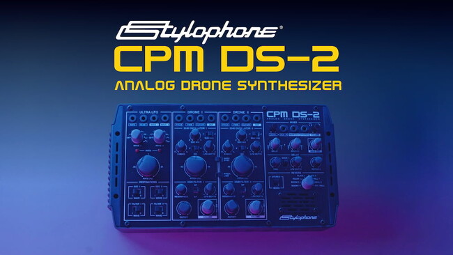 プレスリリース「【日本初上陸】スタイロフォン初のモジュラー・シンセサイザー｜「CPM DS-2 ドローン・シンセ」数量限定販売開始」のイメージ画像