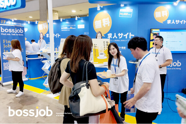bossjobは6月開催の2展示会に出展、合計4,000名以上がブースに来場！