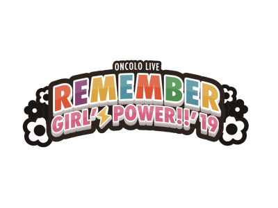 小児・AYA世代のがん啓発月間9月にチャリティーライブ。「Remember Girl’s Power !! 2019」を渋谷ストリームホールで開催 !!