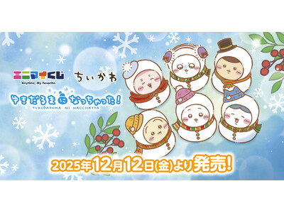 �G�j�}�C���� �������� ����������I�I