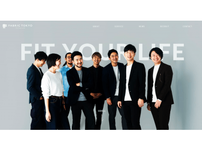 【祝1周年】「サイズだけでなく、生き方にフィットする」オーダーメイドビジネスウェアブランド『FABRIC TOKYO』が、ブランド1周年を迎え、コーポレートサイト をフルリニューアル！