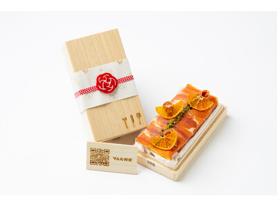チーズケーキ専門店VACHE（ヴァッシュ）の「チョリチロール」が「にっぽんの宝物プロジェクト2023-2...