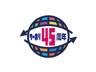 ［ワーホリ45周年］198,000円ワーホリ・留学パッケージ申し込み急増につき、独自学生寮「ワーホリハウ...