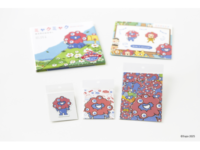ミャクミャク絵本関連グッズ、万博会場限定で発売！