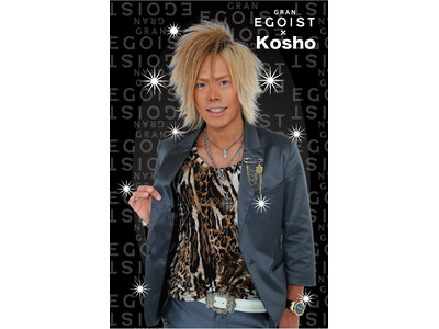GRAN EGOISTがギャルカルチャーを次世代へ！kosho・erica×KOGYARUとのスペシャルイベントを6月・7月に連続開催