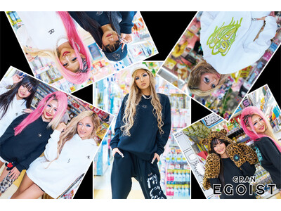 【ドン・キホーテ、アピタ、ピアゴ】限定販売ブランドGRAN EGOIST 25秋冬アイテム第2弾の発売を記念し、人気eggモデル・KOGYARUをお迎えしてサイン＆写メ会イベント開催!!