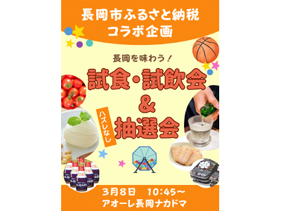 �y�V���������s�z�V���A���r���b�N�XBB�~�����s�ӂ邳�Ɣ[�� ��2�e