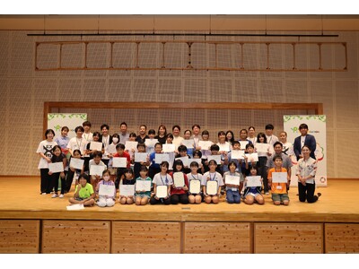 11月24日に「国連を支える世界こども未来会議 in OKINAWA TOMIGUSUKU」を開催！参加者募集中！