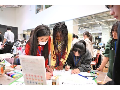 2月14日「国連を支える世界こども未来会議 in YAMAGUCHI SHUNAN」を開催！参加者募集中！