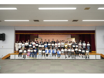 ２月23日「国連を支える世界こども未来会議 in EHIME MATSUYAMA」を開催！参加者募集中！