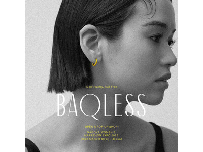 “落ちない”ピアスBaqless＜バックレス＞ 名古屋ウィメンズマラソン・マラソンEXPOに出店