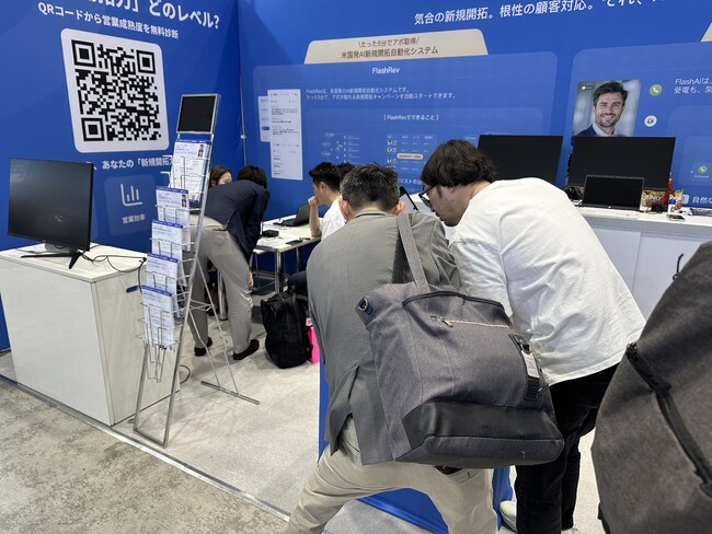 FlashIntel、マーケティングWeek 2025夏で大盛況 ─ 150名以上の来場者がAI営業ツールを体験