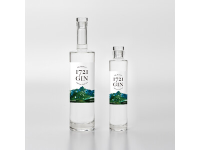 復刻日本酒「利尻富士栄泉」を、ジンへとアップサイクル。利尻富士町発クラフトジン『Mt.Rishiri17...