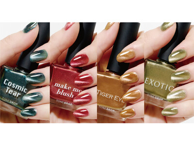 【TONE DROP】ジュエリーのような輝きを指先に。変幻自在に煌めく“キャッツアイネイル”が登場！