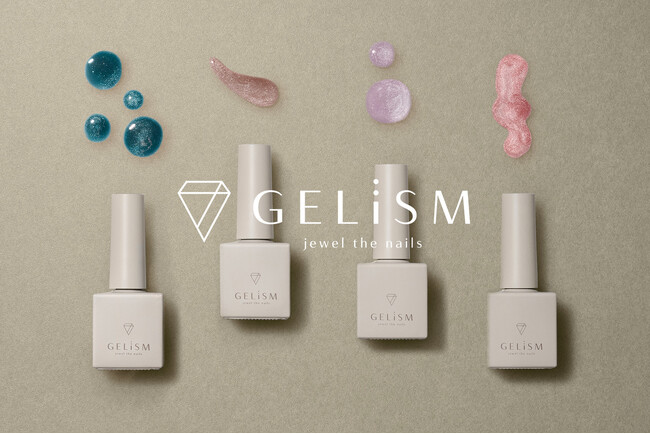 ＜ GELiSM＞超微粒子パールで“うるぷる“立体感シルキーマグネットジェル登場