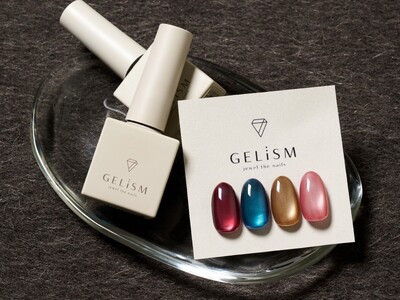 ＜ GELiSM ＞宝石のような透明感と輝き秋のシルキーマグネットジェル登場