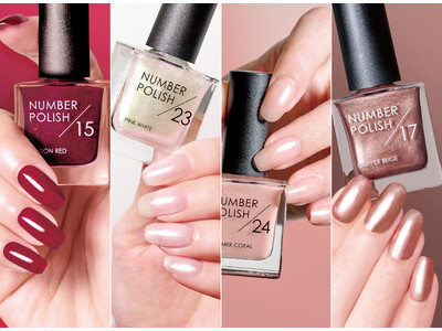 ＜NUMBER POLISH＞ 2024年WINTER Universal Shades Collection 時代が変わっても愛され続ける永遠の定番色