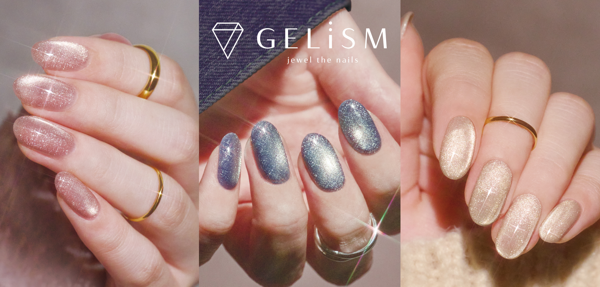 ＜ GELiSM ＞【限定】発光マグ×繊細フラッシュ “ゴールドライト フラッシュマグ”