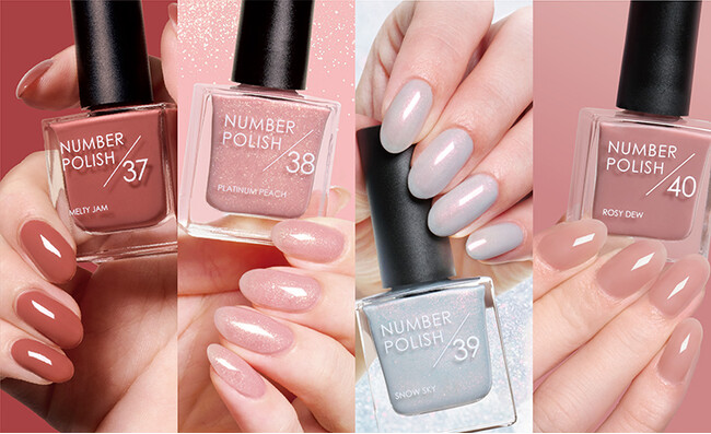 ＜NUMBER POLISH＞2025年WINTER うるうるとした血色感 優しく華やかなウィンターカラー
