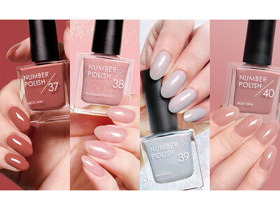 ＜NUMBER POLISH＞2025年WINTER うるうるとした血色感 優しく華やかなウィンターカラー