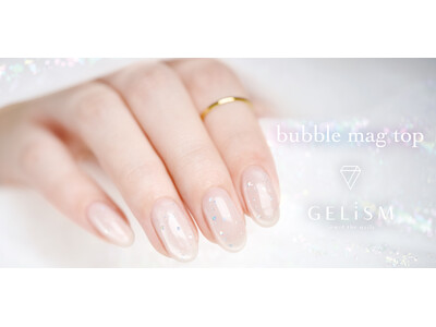 ＜ GELiSM ＞【限定】バブルラメ×マグパウダー“バブルマグトップコート”