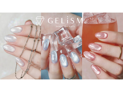 ＜ GELiSM＞細かいガラスを散りばめたような“ガラスフラッシュマグ”