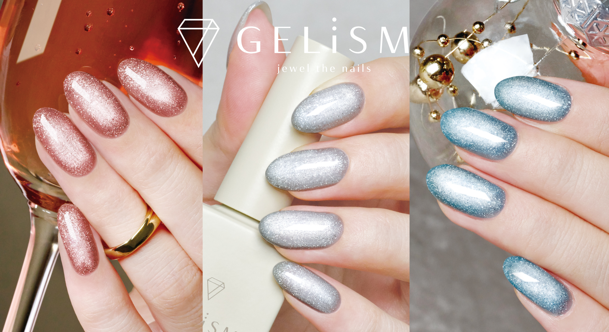 ＜ GELiSM＞フラッシュラメ2種を贅沢にMIX “雪フラッシュマグ”