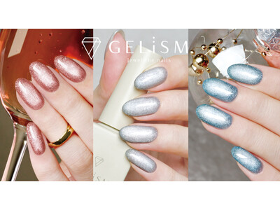 ＜ GELiSM＞フラッシュラメ2種を贅沢にMIX “雪フラッシュマグ”